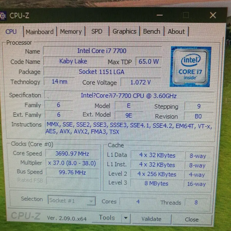 인텔 7세대 i7 7700 CPU 쿨러별도