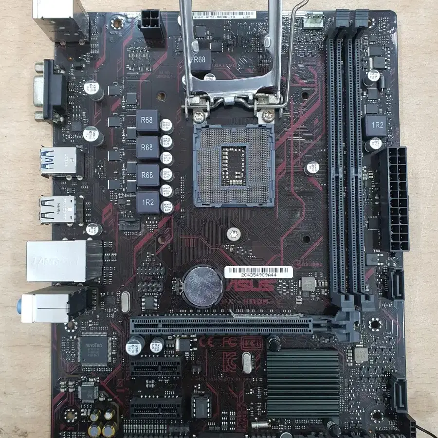 ASUS EX-H110M-V 메인보드 백페널 없습니다