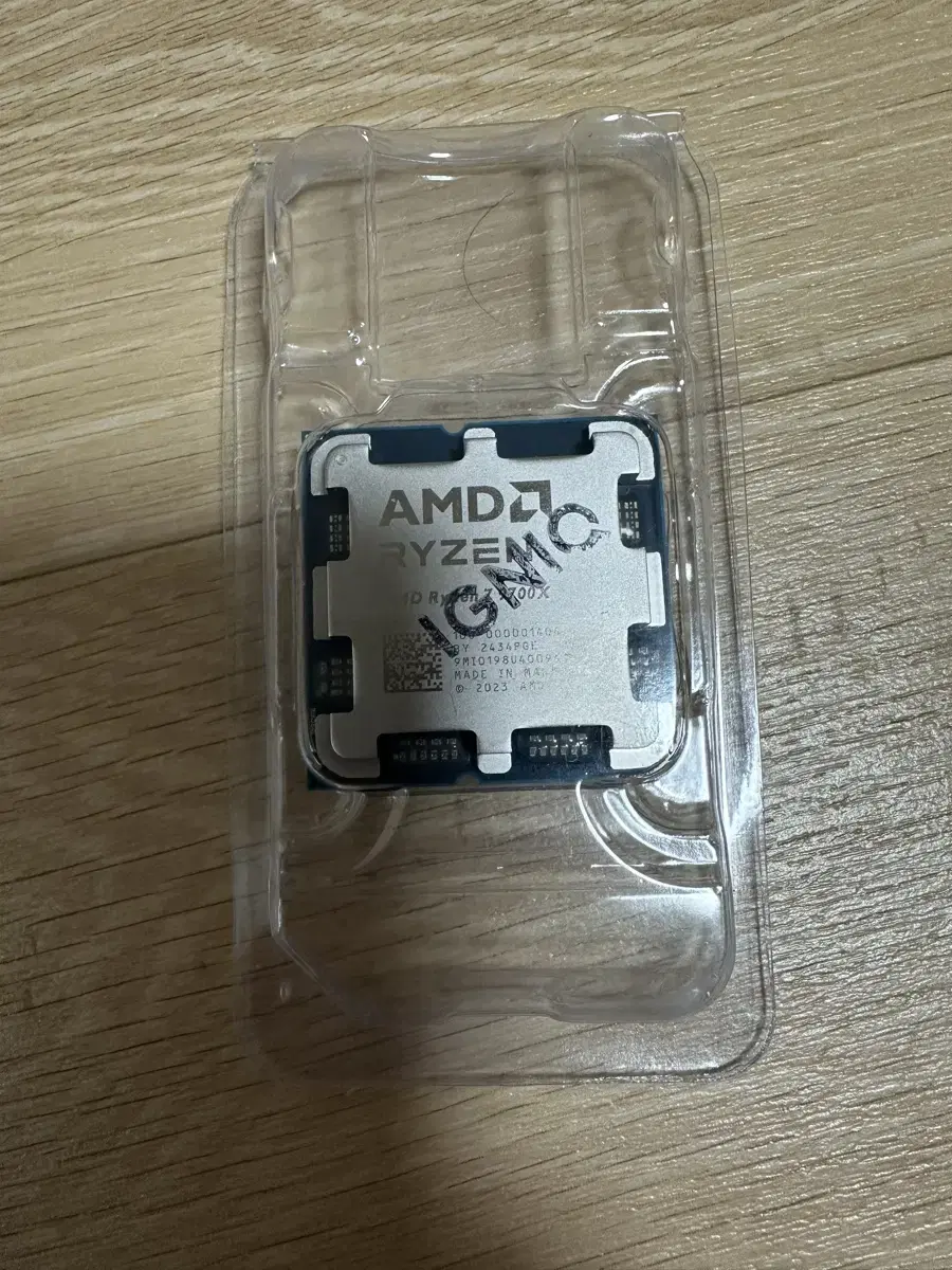 AMD 9700X CPU 미개봉