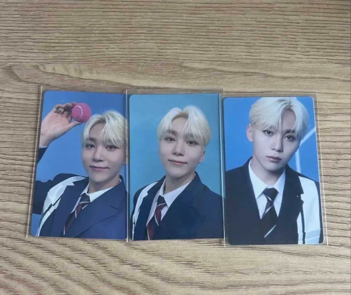 세븐틴 승관 드림 일괄 양도