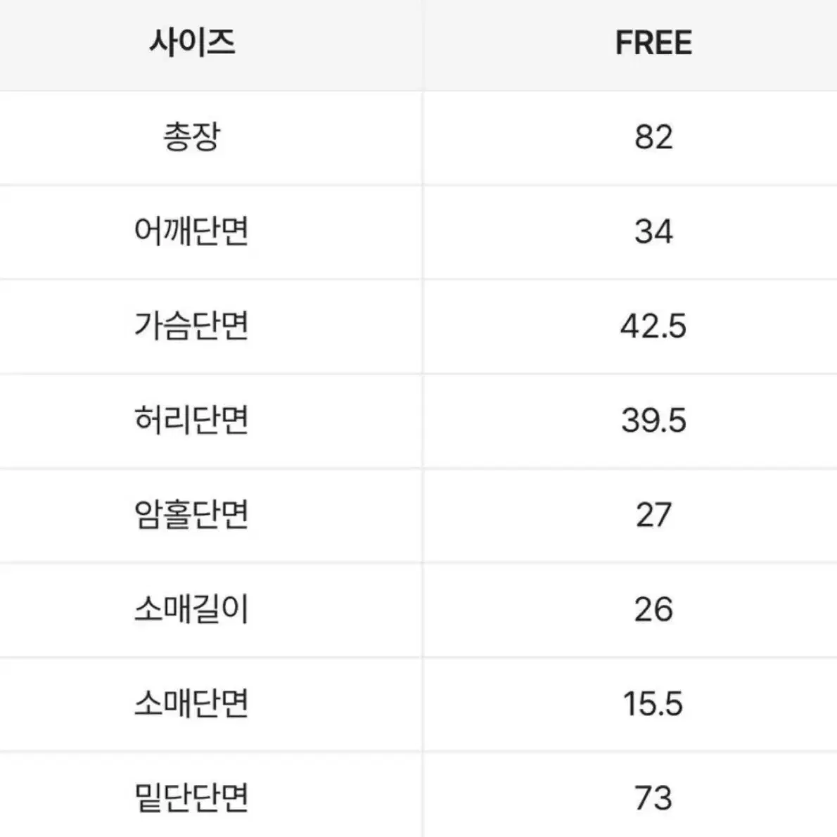 핀턱 반팔 셔츠 원피스 블랙