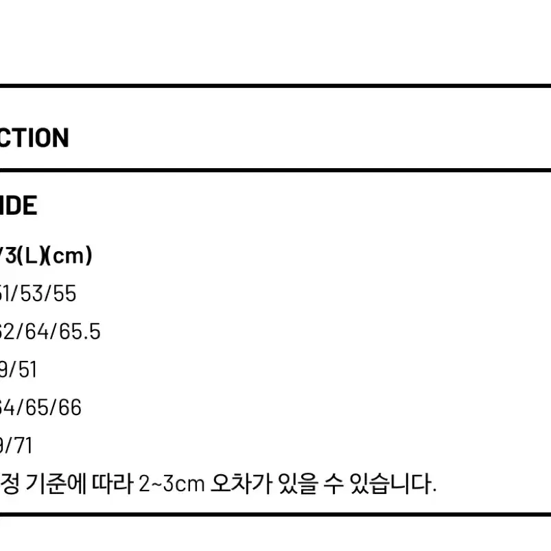 999휴머니티 헤리티지 블루종 자켓