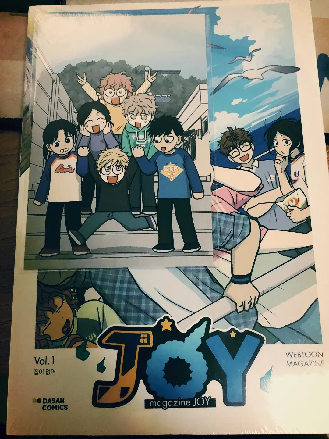 Homeless Magazine joy Edition