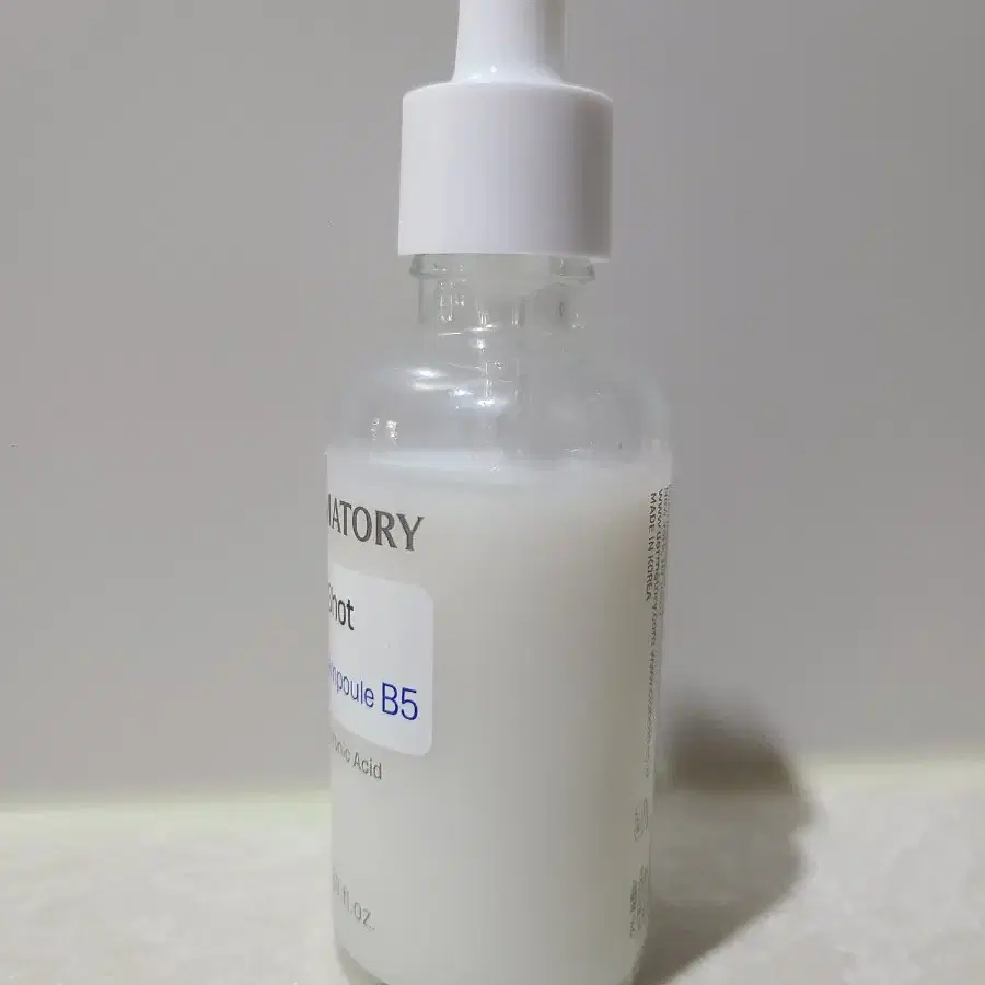 더마토리 히알샷 배리어 크림 앰플 50ml