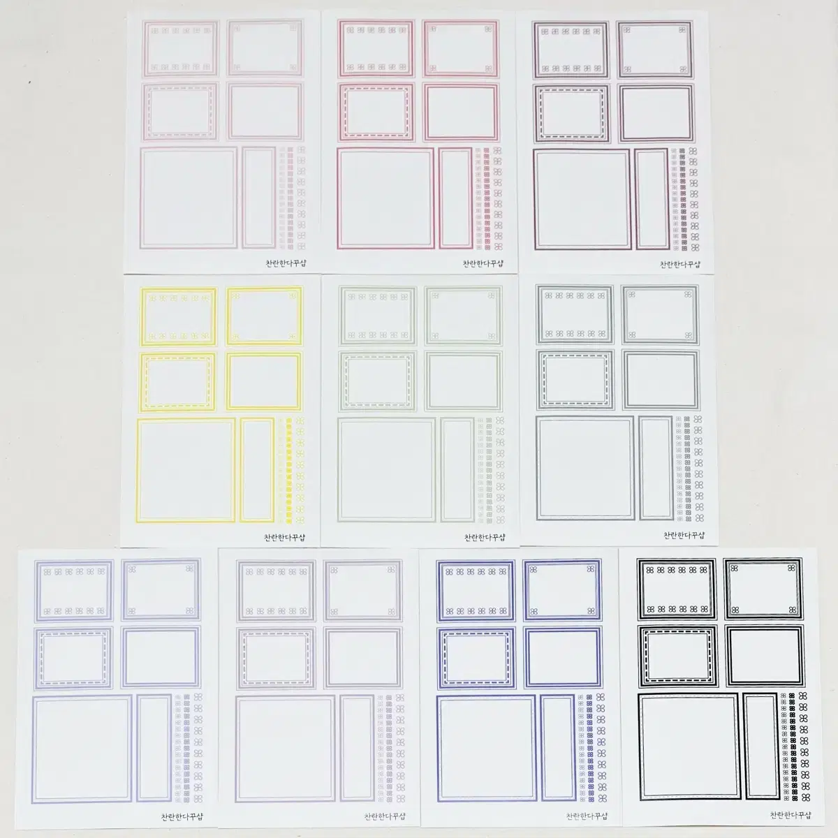 [찬란한다꾸] 심플꽃라인 프레임 라벨 10종
