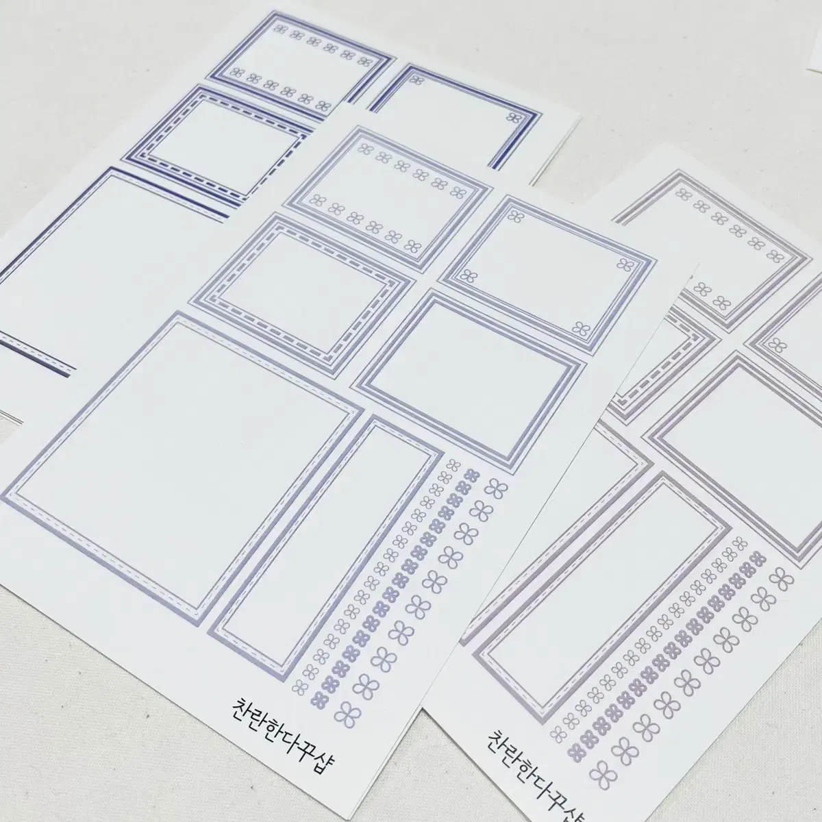 [찬란한다꾸] 심플꽃라인 프레임 라벨 10종