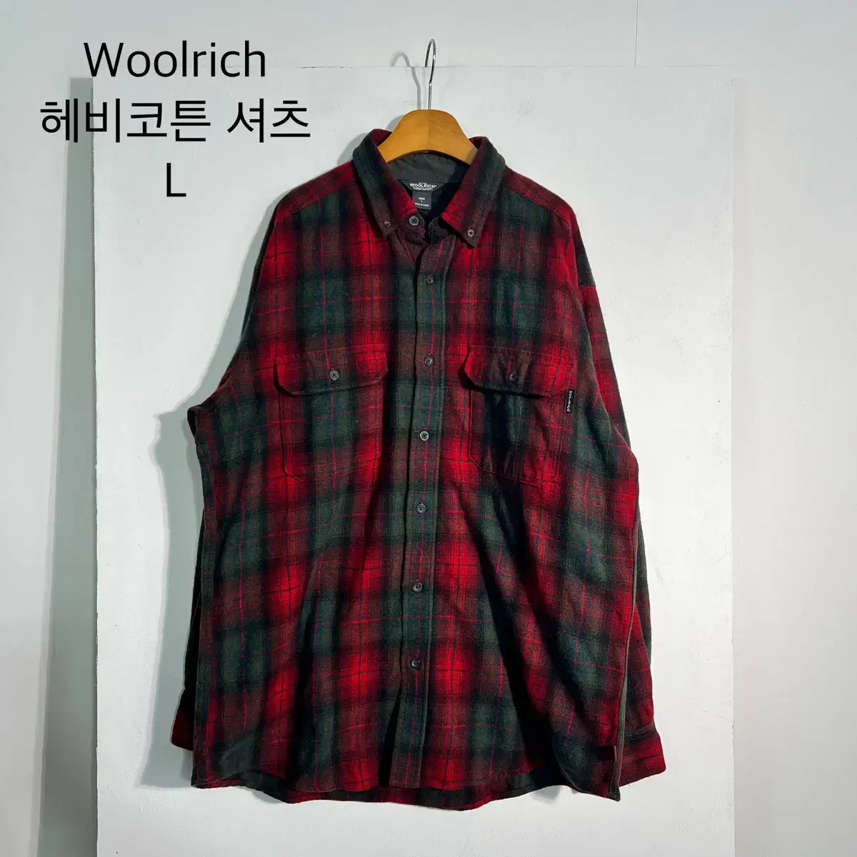 Woolrich 울리치 헤비코튼 셔츠 L