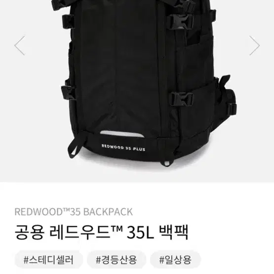 콜롬비아 가방