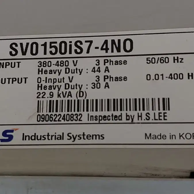 상태A급) LS SV0150iS7-4NO 15Kw 20마력 인버터