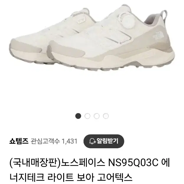 노스페이스245