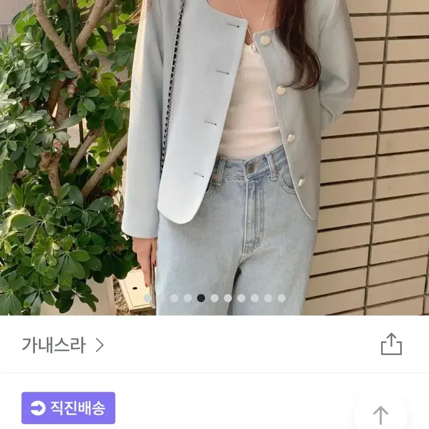 가내스라 오디네르 레밍턴 스퀘어 트위드 자켓 민트스카이