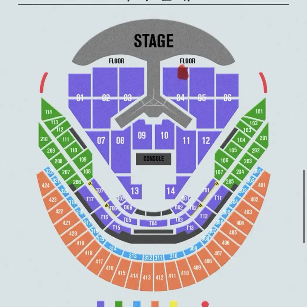 임영웅 콘서트 1/4 vip 4구역 2연석