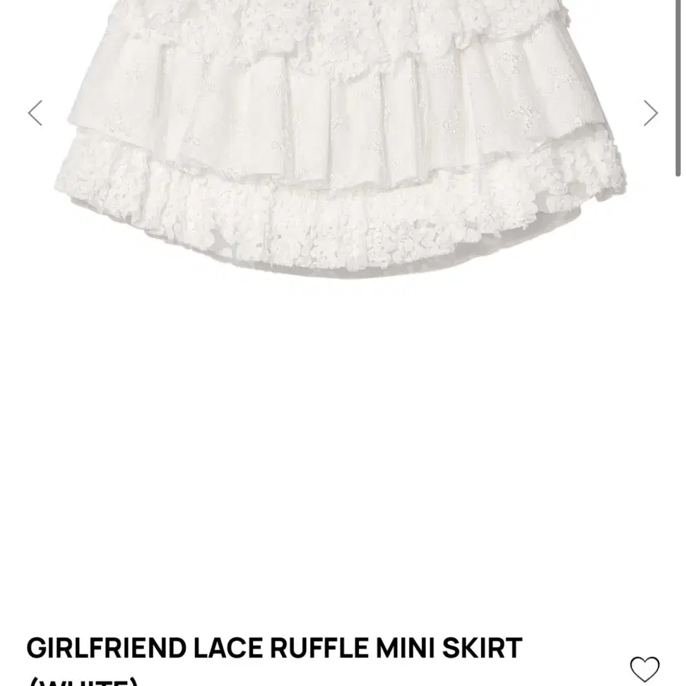 글로니 스커트 GIRLFRIEND LACE RUFFLE MINI SKIR