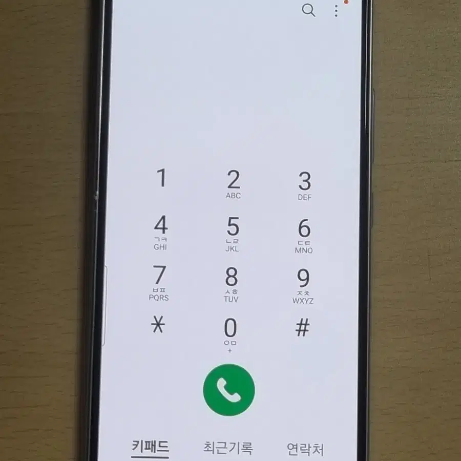 무잔상갤럭시a536 5g 128기가