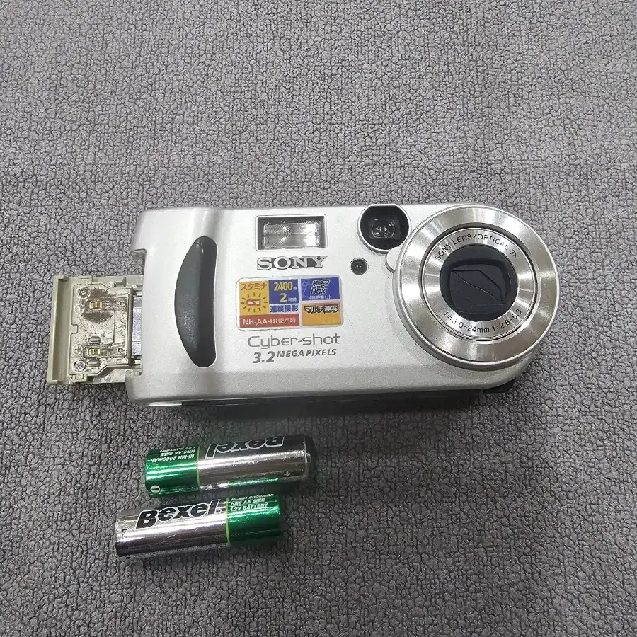 디지털카메라/소니 Sony DSC-P71  무료배송