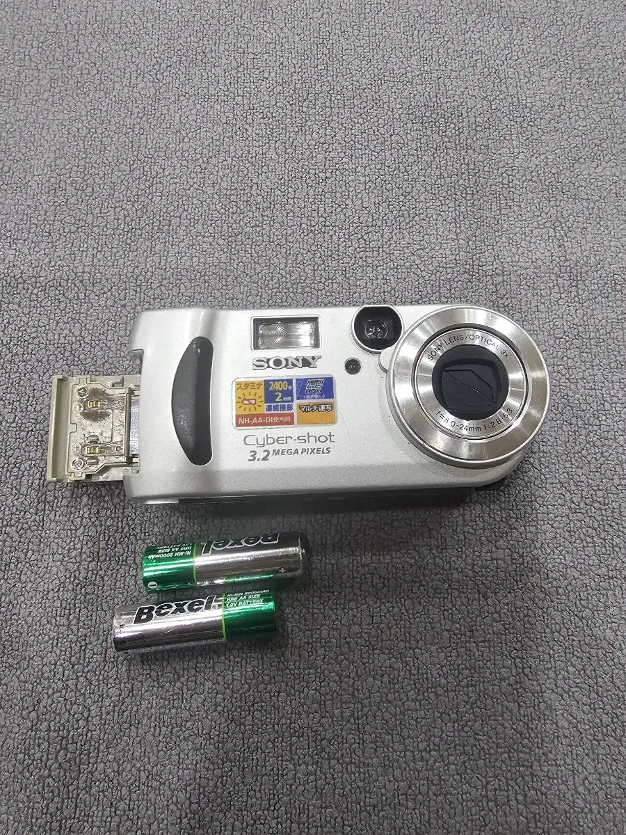 디지털카메라/소니 Sony DSC-P71  무료배송