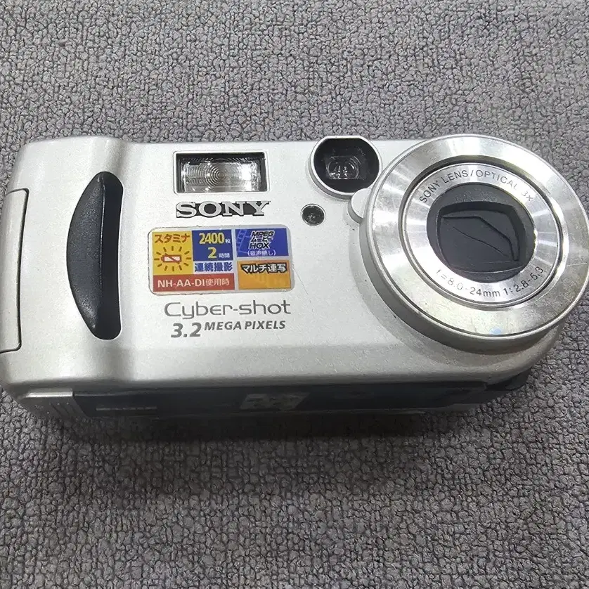 디지털카메라/소니 Sony DSC-P71  무료배송