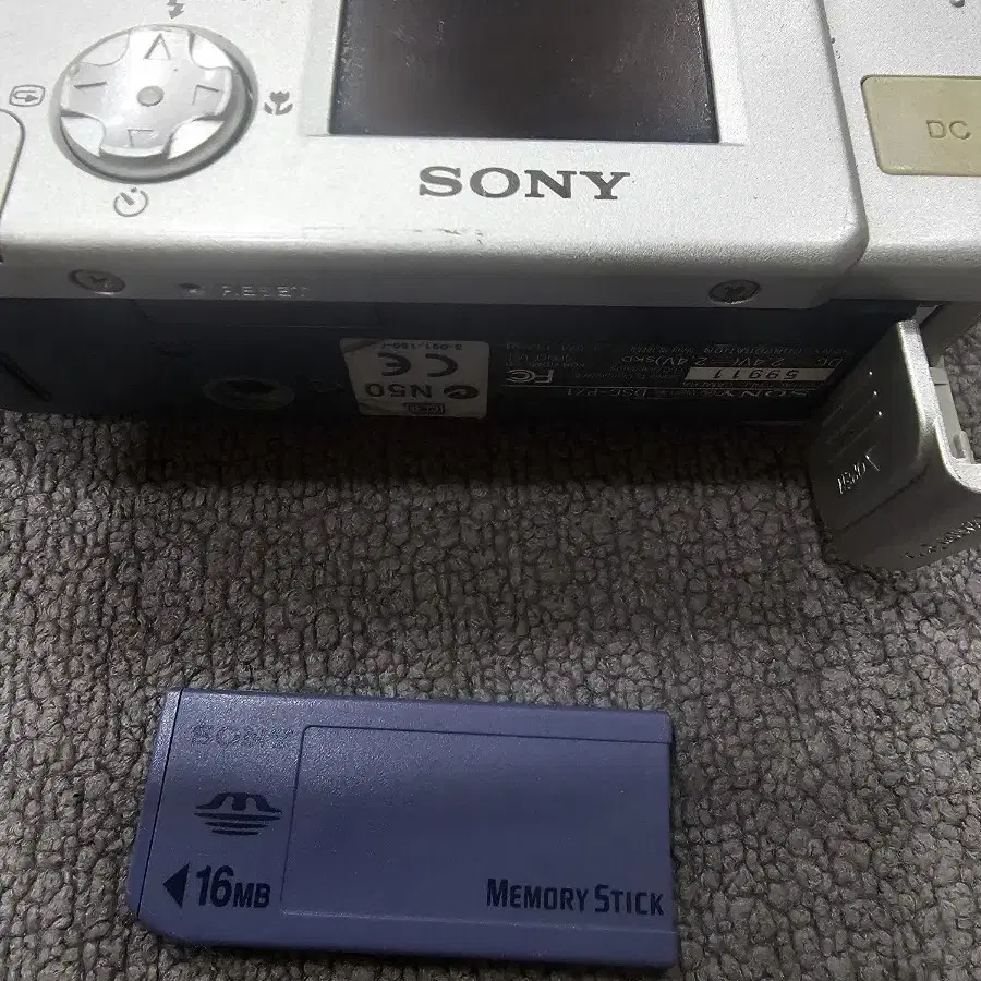 디지털카메라/소니 Sony DSC-P71  무료배송