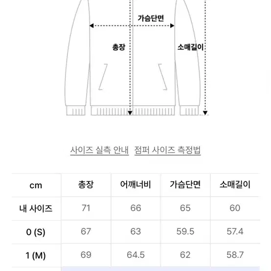 디미트리블랙 ASI 포시즌 에센셜 스웻 후드집업_멜란지