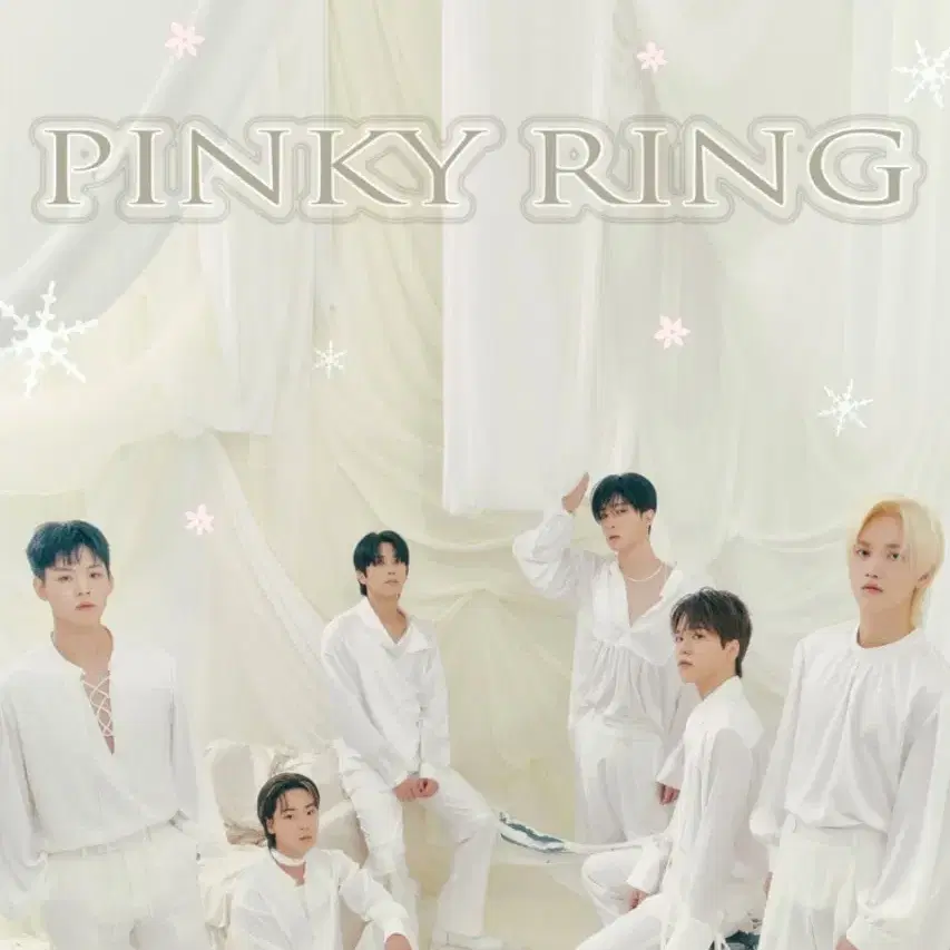 온앤오프 ONF 팬미팅 1열~5열 단석~4연석 PINKY RING