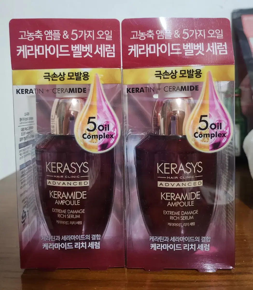 케라시스 케라마이드 극손상 리치세럼 벨벳세럼 70ml