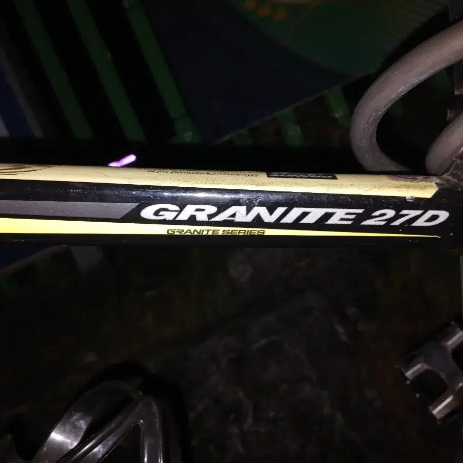 MTB 그란티드 27D GRANITE 27D 팝니다 쿨거시 12만