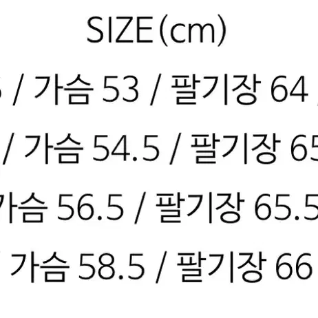 토니웩 캐시미어 커팅 코트 XL