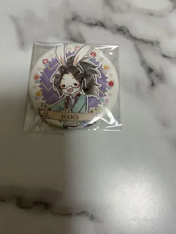 진격의 거인 한지 조에 캔배지