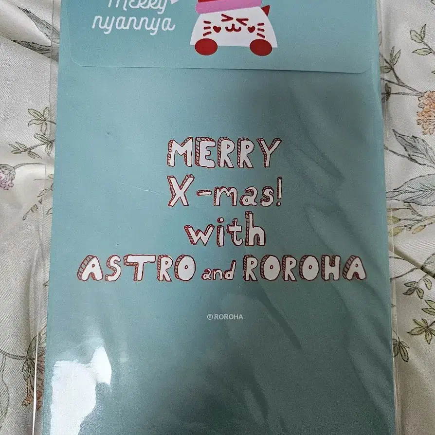 아스트로 로로하 문빈 팝업 X-mas 카드