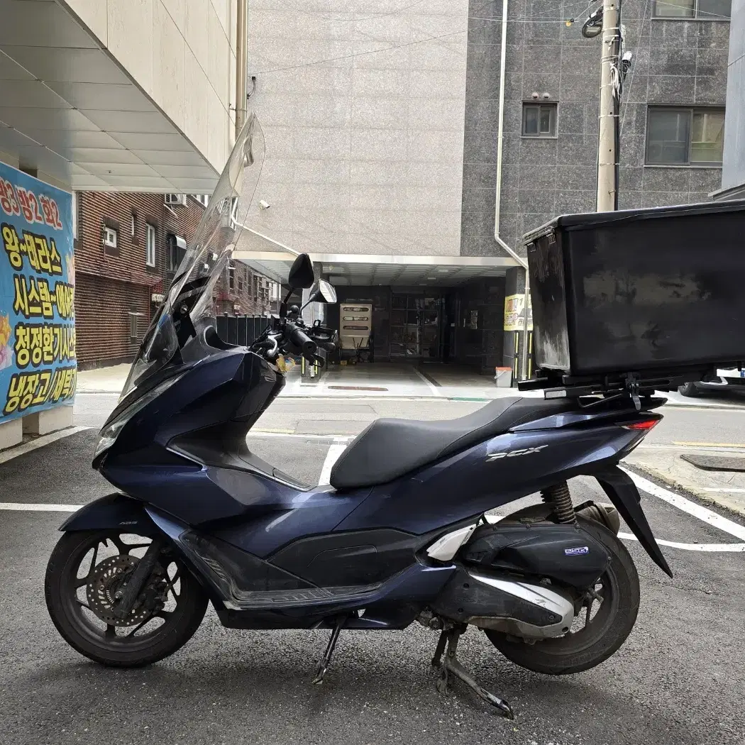 21년식 PCX125 ABS 배달세팅 팝니다