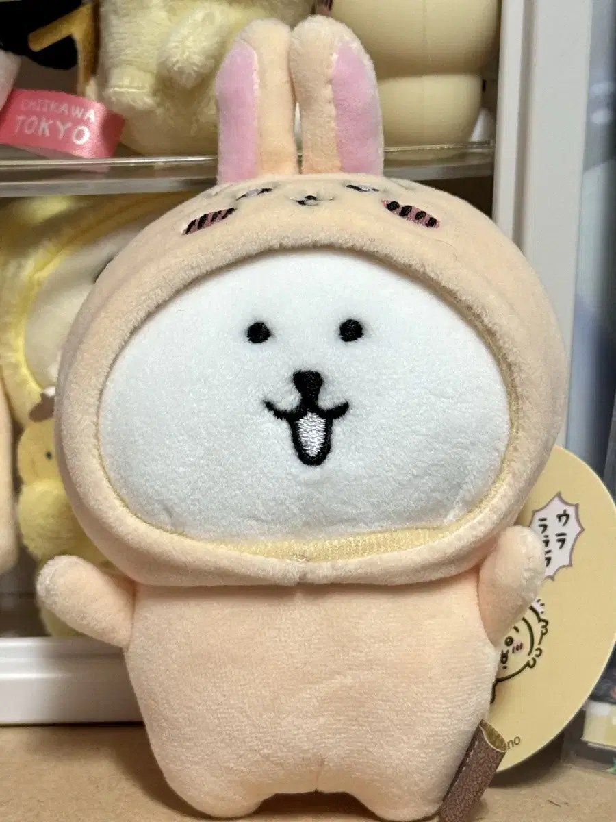 우사기 탈 쓴 농담곰 마스코트