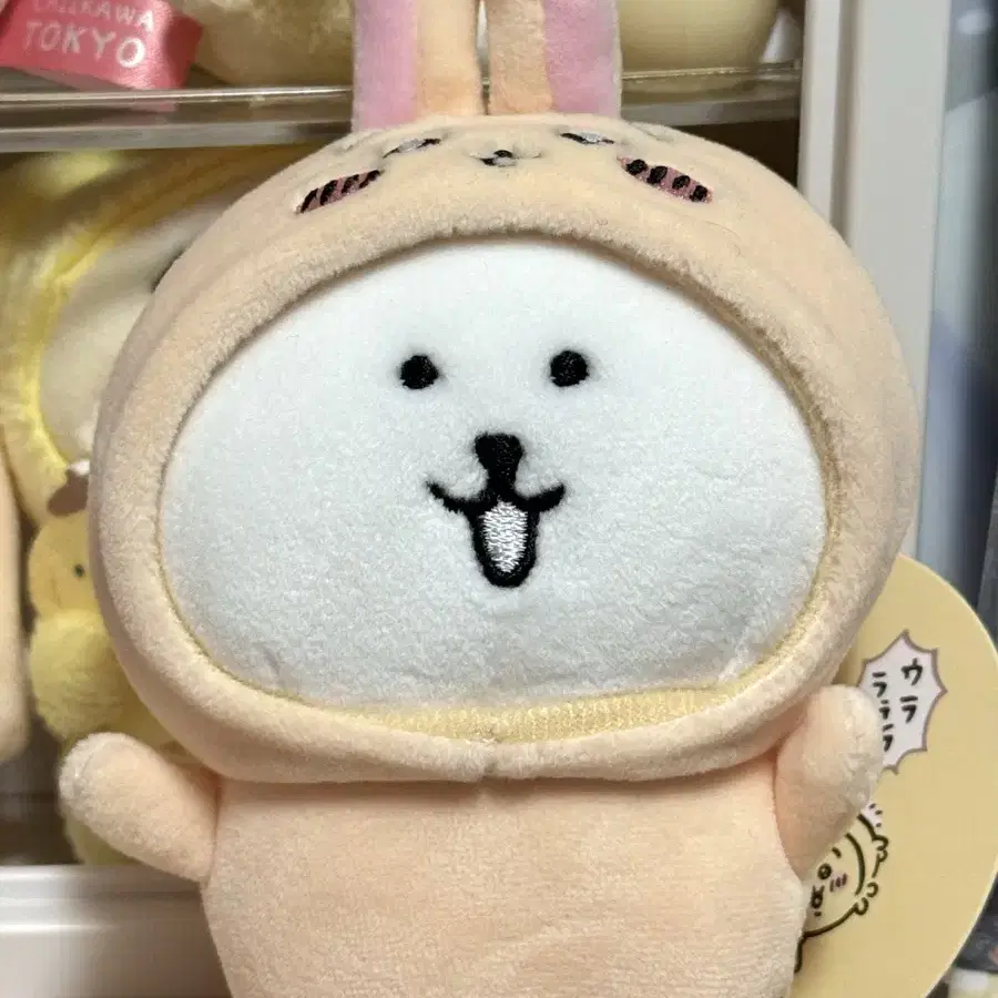 우사기 탈 쓴 농담곰 마스코트