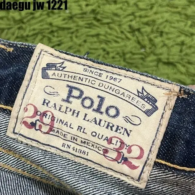 29/32 POLO PANTS 폴로 청바지