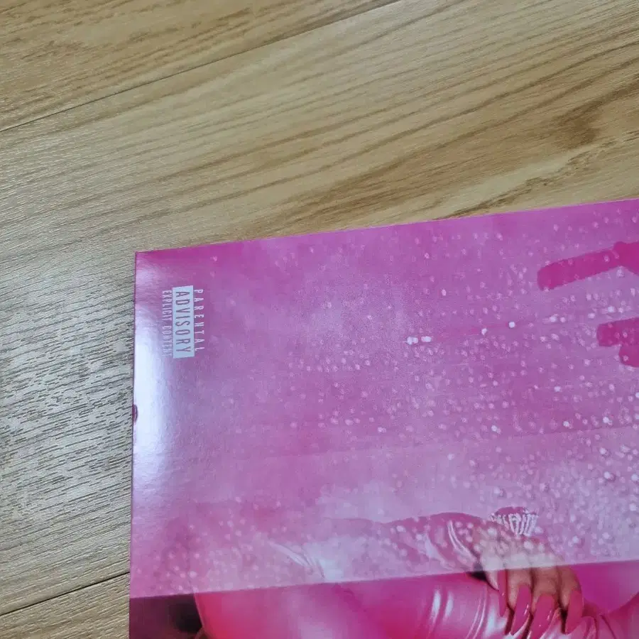 택포)Doja Cat - 2집 Hot Pink LP 개봉반