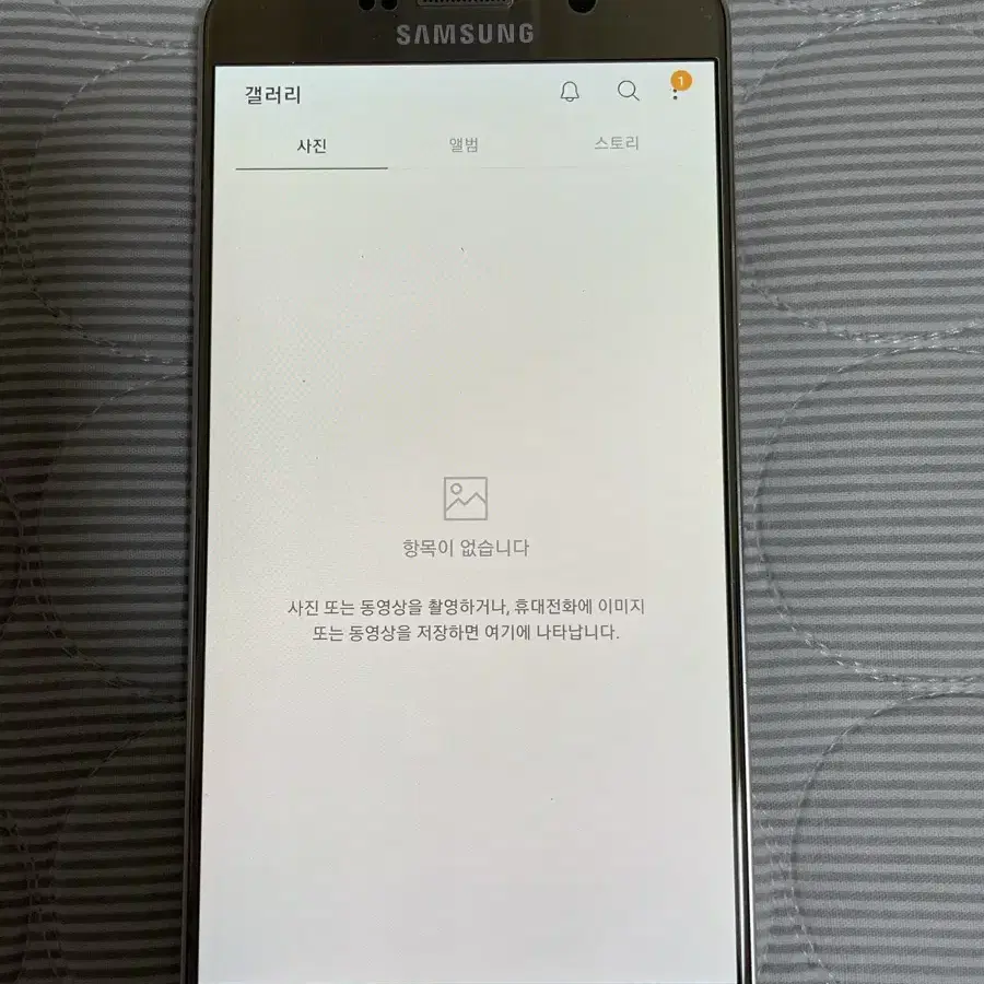 갤럭시 노트5 64GB