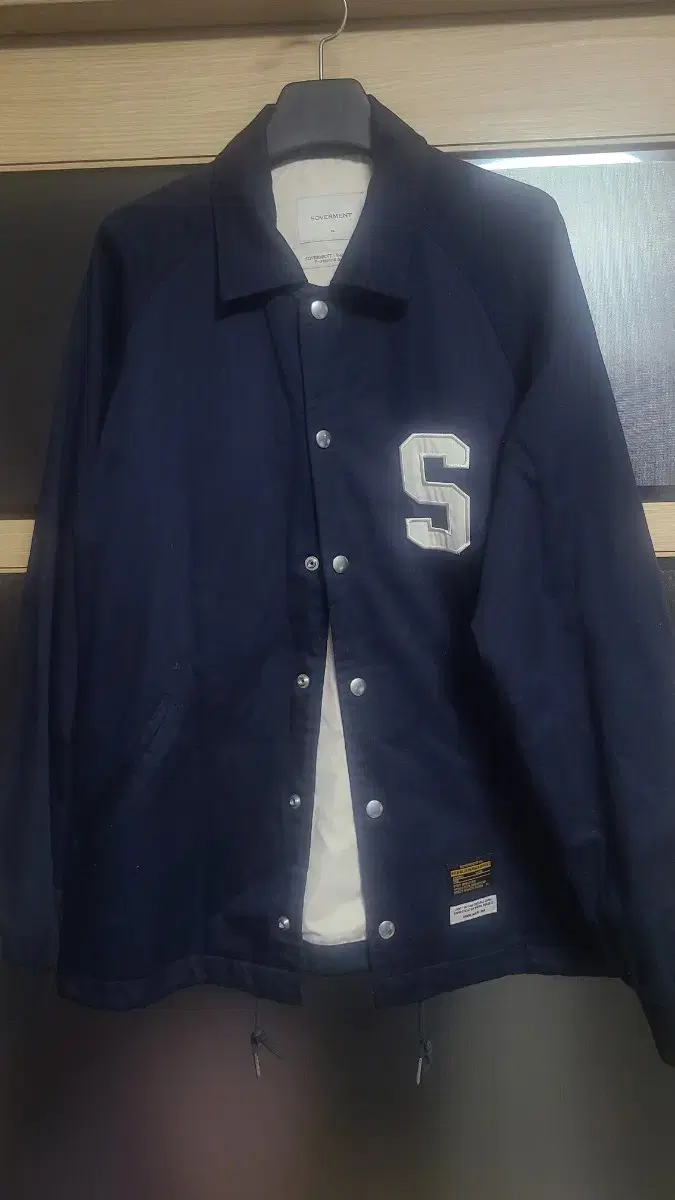 Sauverment Straight Button Jacket XL