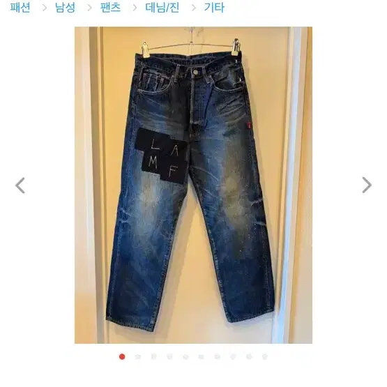 WTAPS | 더블탭스 WTAPS LAMF DENIM PANTS Double-Tap Denim