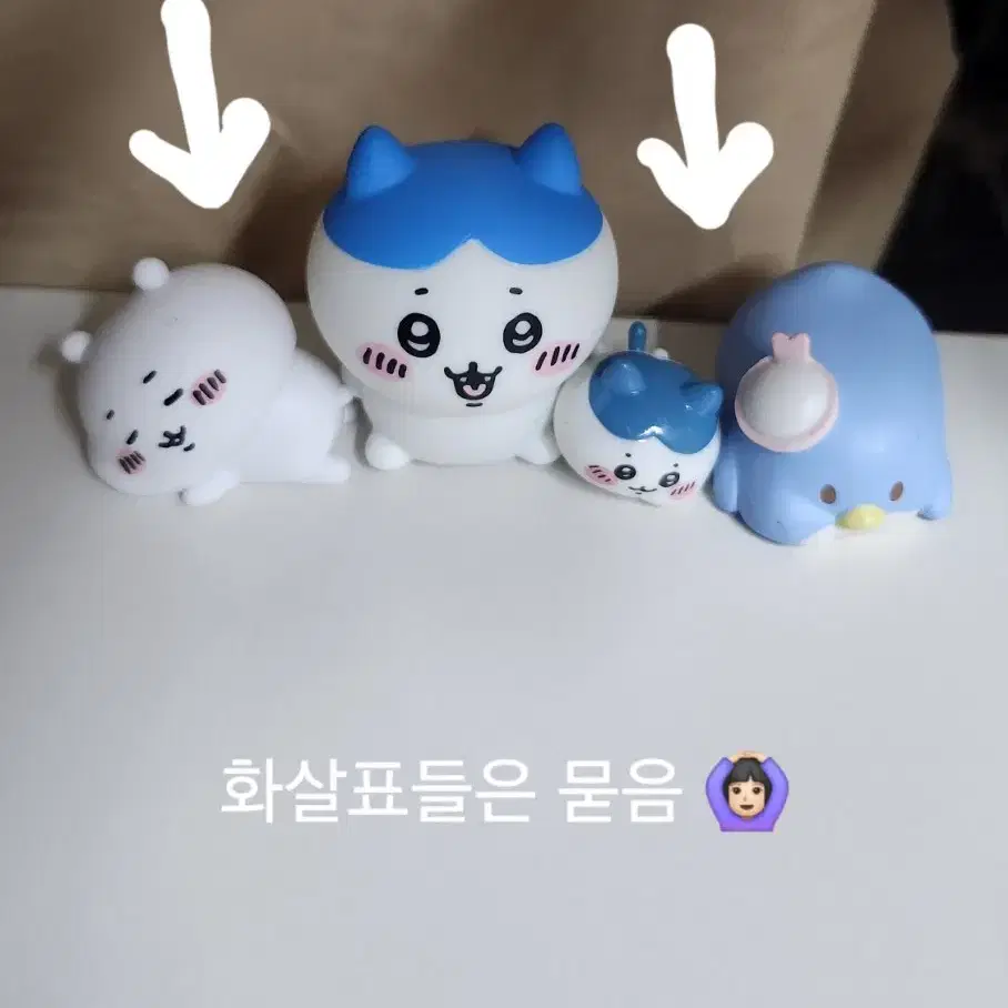 먼작귀산리오피규어인형덕질