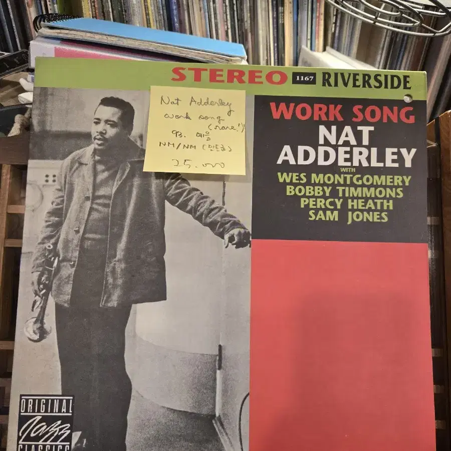 Nat Adderley.work song.93.예음.민트급lp