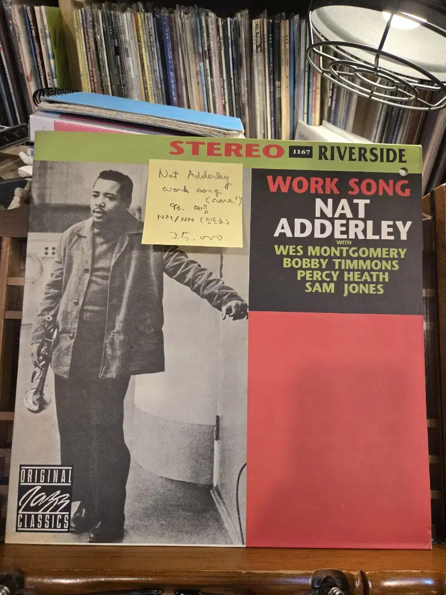 Nat Adderley.work song.93.예음.민트급lp