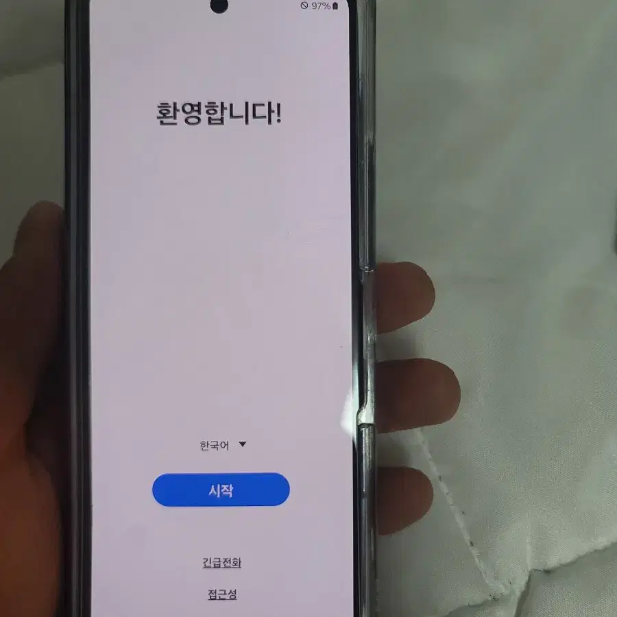 갤럭시z 폴드5 256gb 아이스블루