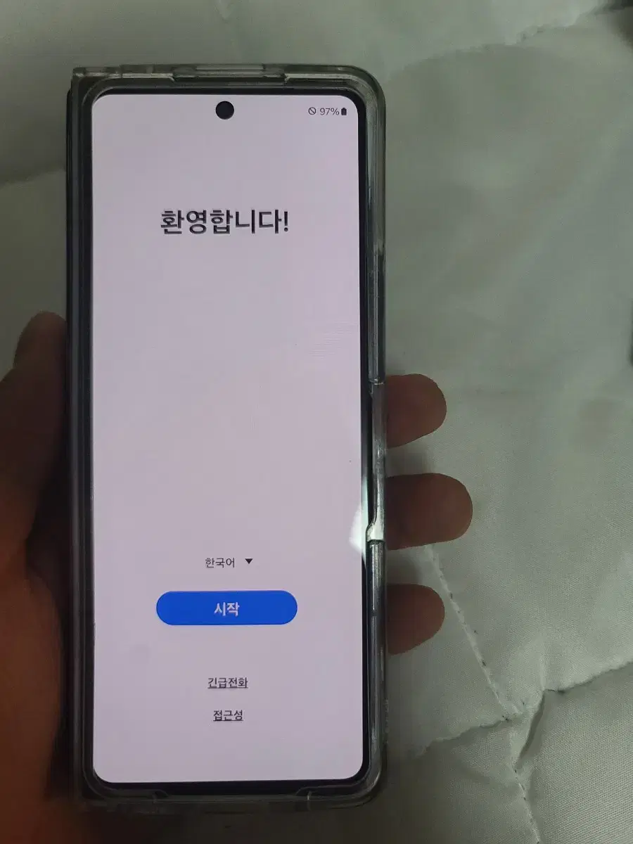 갤럭시z 폴드5 256gb 아이스블루