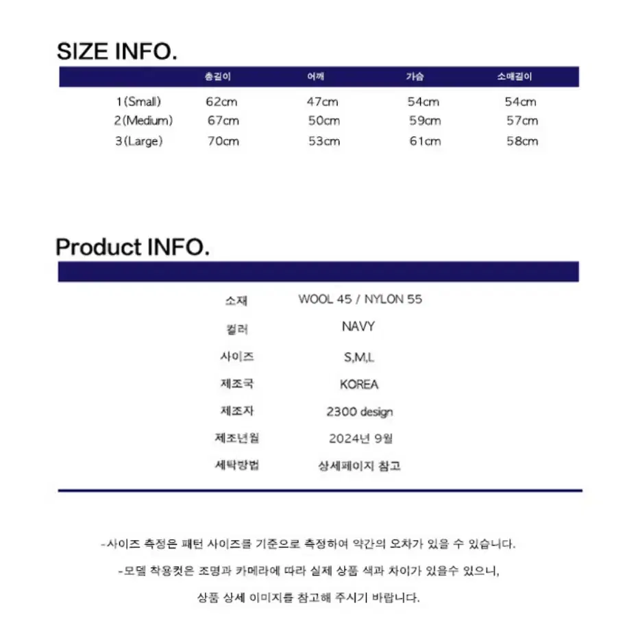 곤니치와봉쥬르 애니멀니트