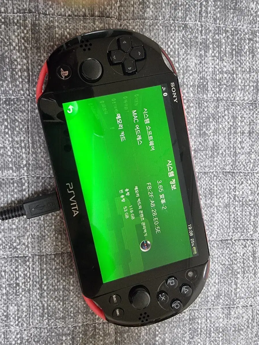 ps vita 120gb 팝니다