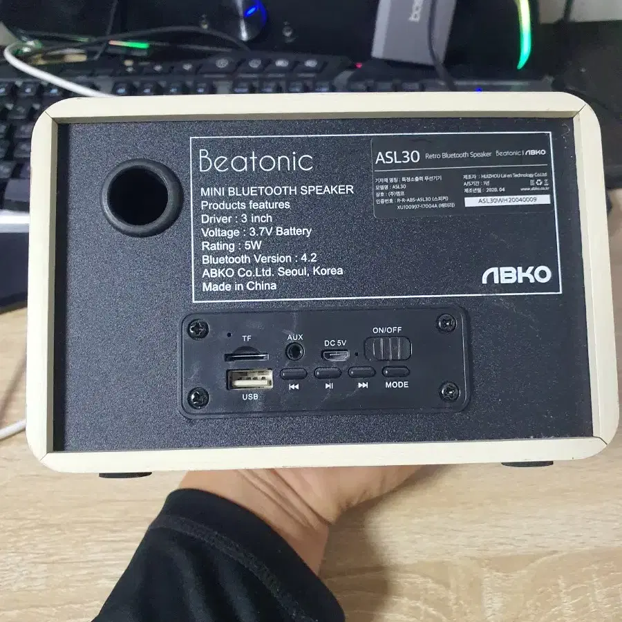 앱코 블루투스스피커 스피커 BEATONIC ASL30