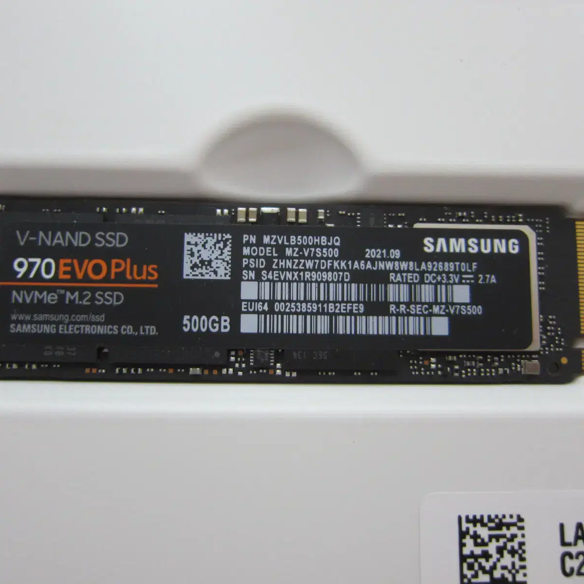 삼성 970 EVO Plus M.2 NVMe 500G(AS 26년12월)