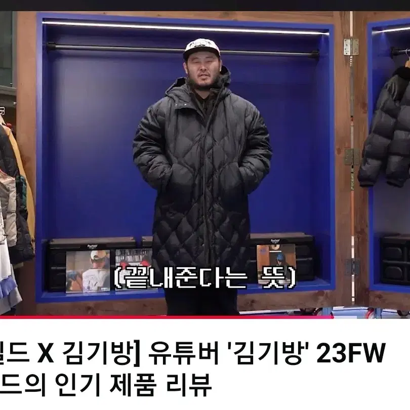 펜필드 리버시블 23FW 개파카 카키 L 사이즈