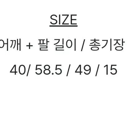 에이블리 지그재그 미니포에 리본 오프숄더(핑크) / 수수료 포함