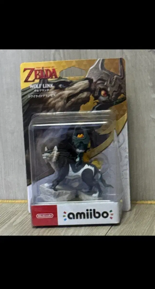 닌텐도 스위치 젤다 야생의 숨결 늑대 링크 amiibo 미개봉