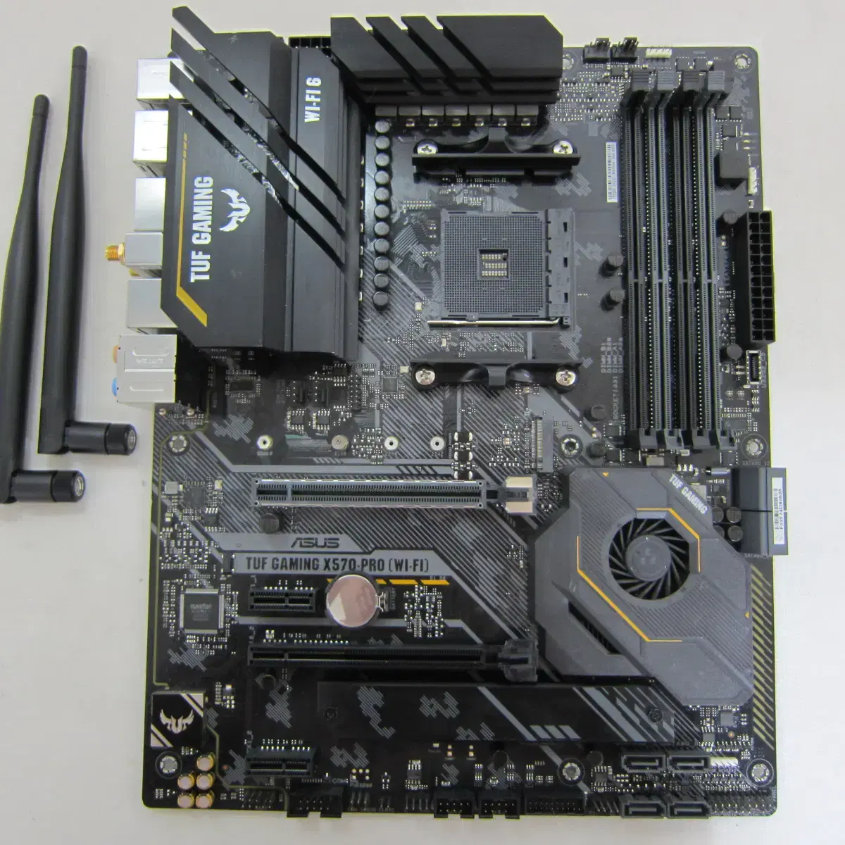 ASUS TUF Gaming X570-PLUS WiFi (백패널 X)